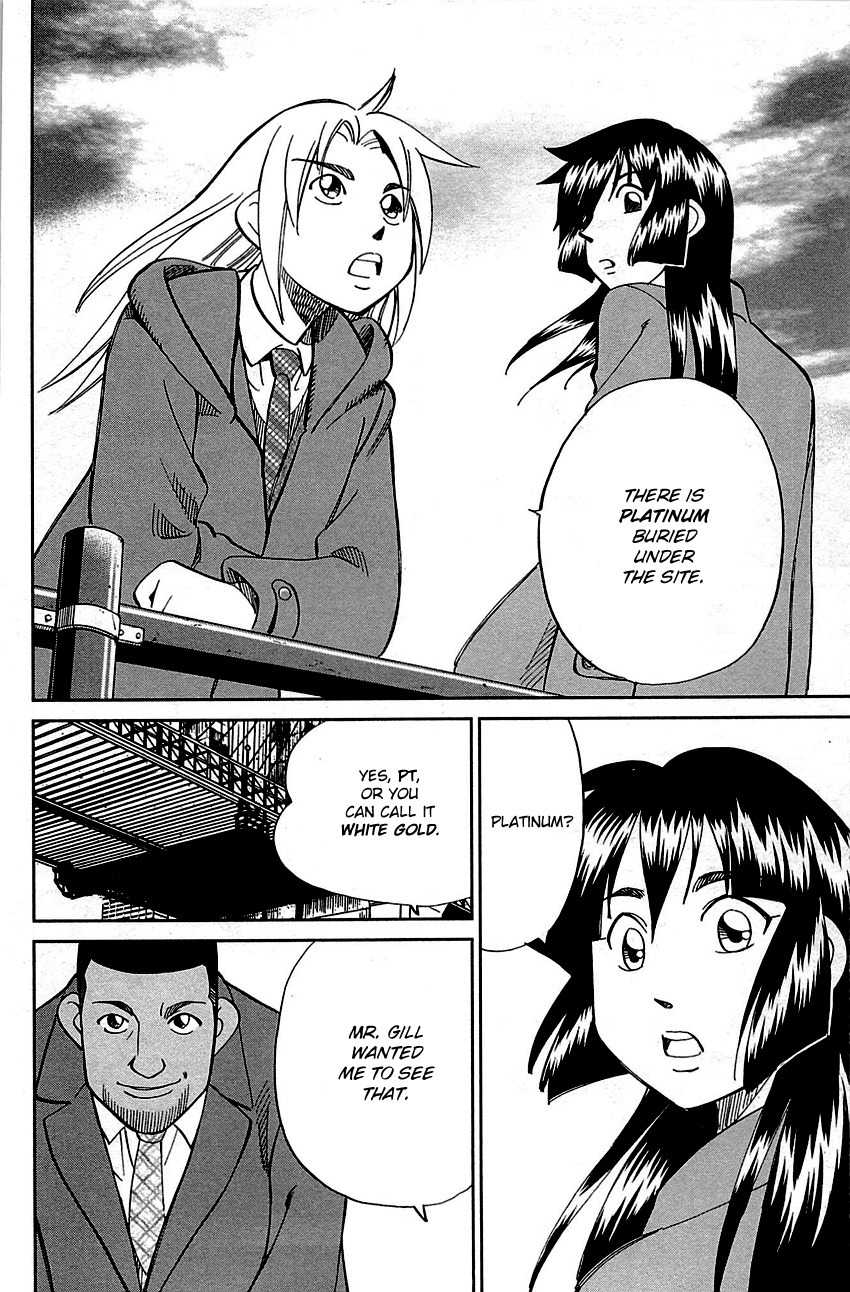 C.M.B. Chapter 89.1 page 38 - Chapter 89.1: Holiday (Part 1)