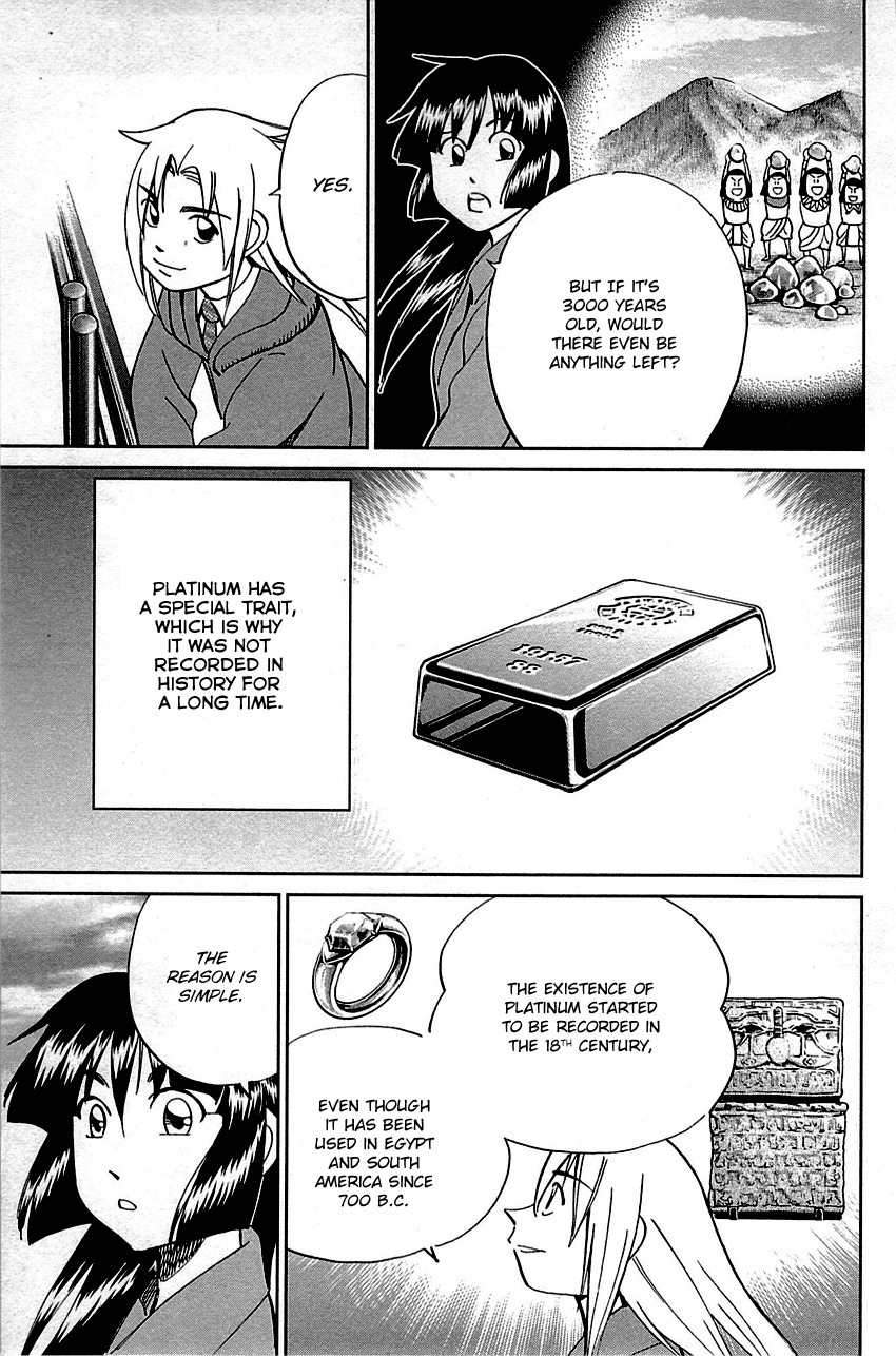 C.M.B. Chapter 89.1 page 39 - Chapter 89.1: Holiday (Part 1)