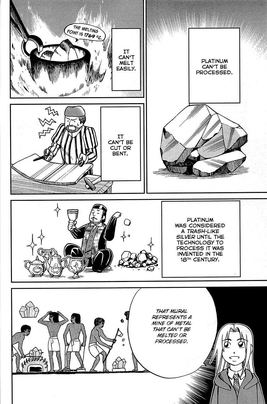 C.M.B. Chapter 89.1 page 40 - Chapter 89.1: Holiday (Part 1)