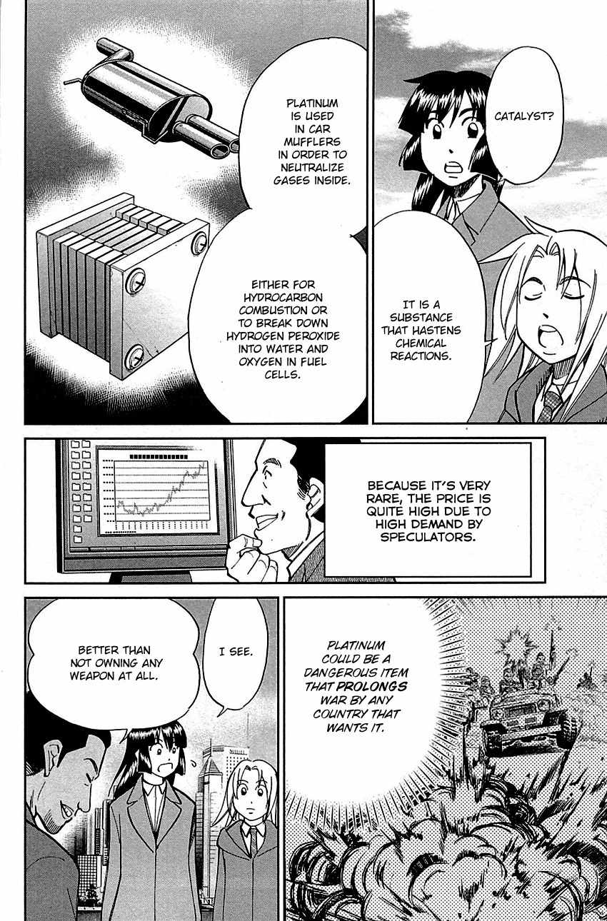C.M.B. Chapter 89.1 page 42 - Chapter 89.1: Holiday (Part 1)