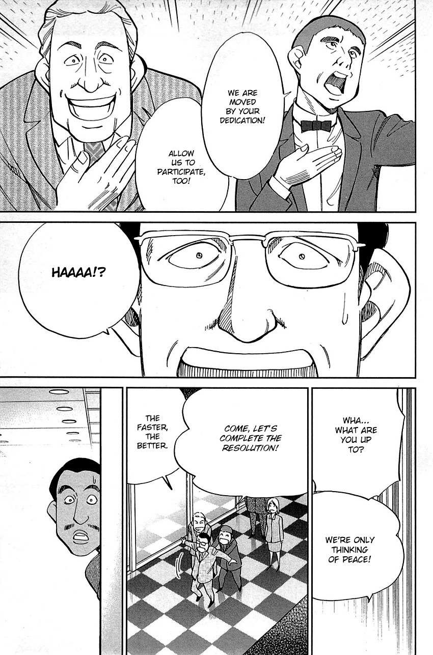 C.M.B. Chapter 89.1 page 45 - Chapter 89.1: Holiday (Part 1)