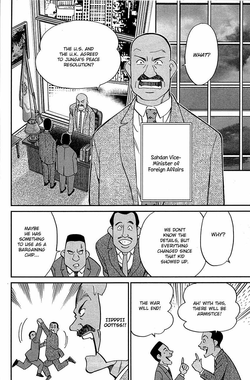 C.M.B. Chapter 89.1 page 46 - Chapter 89.1: Holiday (Part 1)