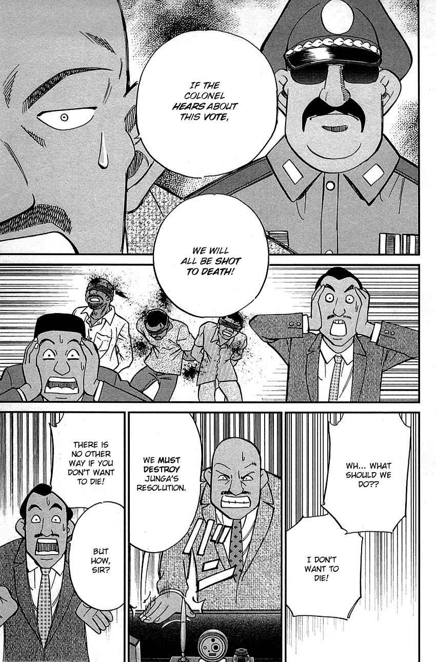 C.M.B. Chapter 89.1 page 47 - Chapter 89.1: Holiday (Part 1)