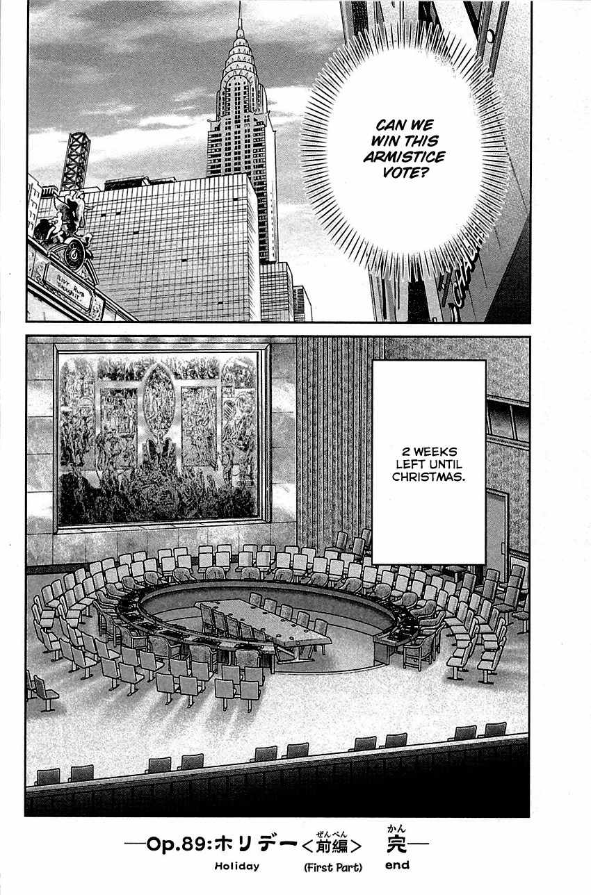C.M.B. Chapter 89.1 page 50 - Chapter 89.1: Holiday (Part 1)