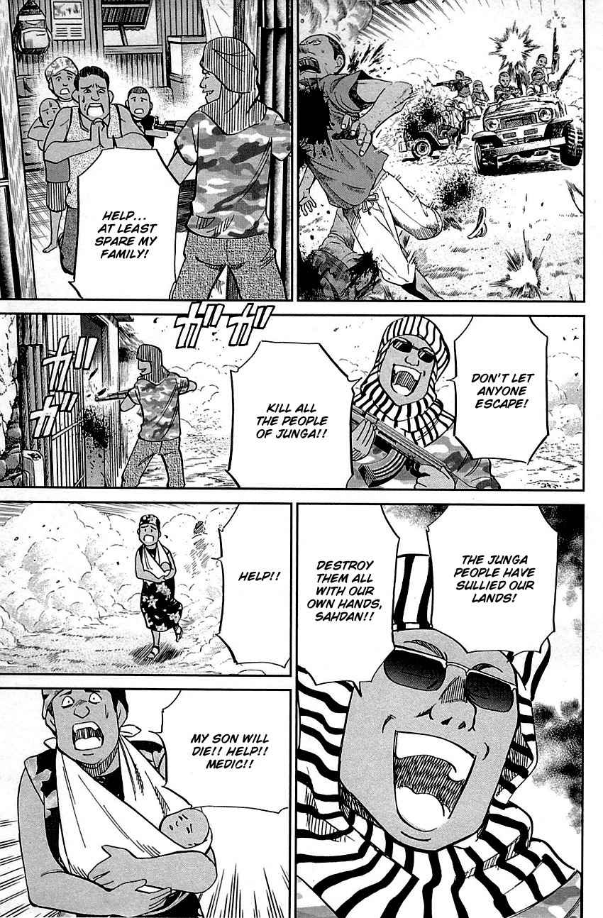 C.M.B. Chapter 89.1 page 6 - Chapter 89.1: Holiday (Part 1)