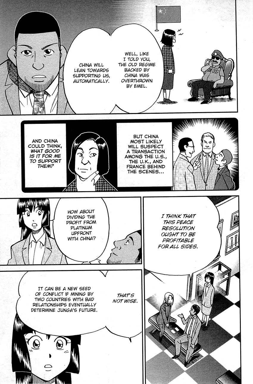 C.M.B. Chapter 89.2 page 10 - Chapter 89.2: Holiday (Part 2)