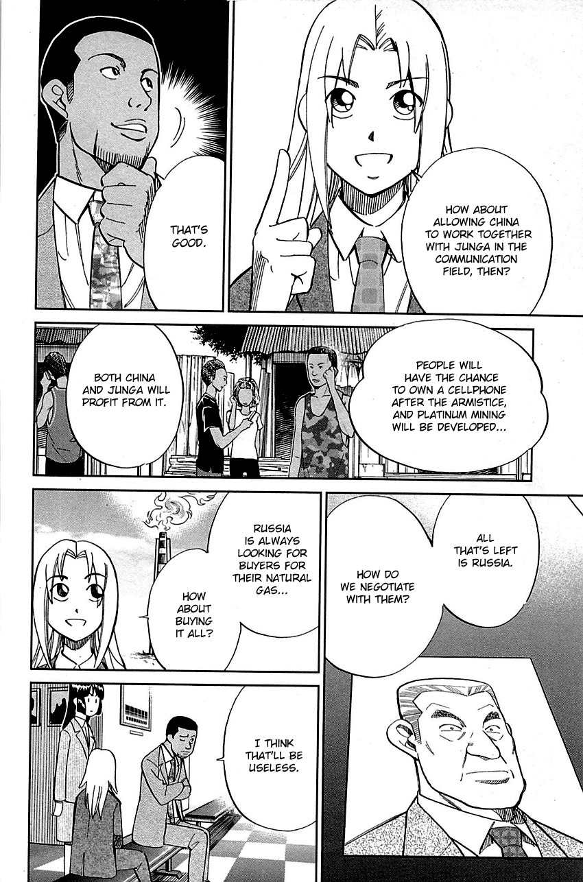 C.M.B. Chapter 89.2 page 11 - Chapter 89.2: Holiday (Part 2)