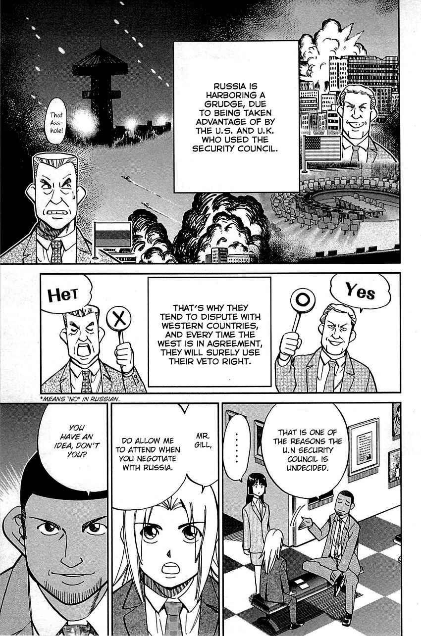C.M.B. Chapter 89.2 page 12 - Chapter 89.2: Holiday (Part 2)