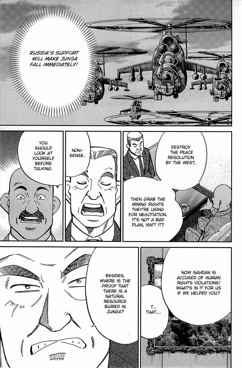 C.M.B. Chapter 89.2 page 16 - Chapter 89.2: Holiday (Part 2)