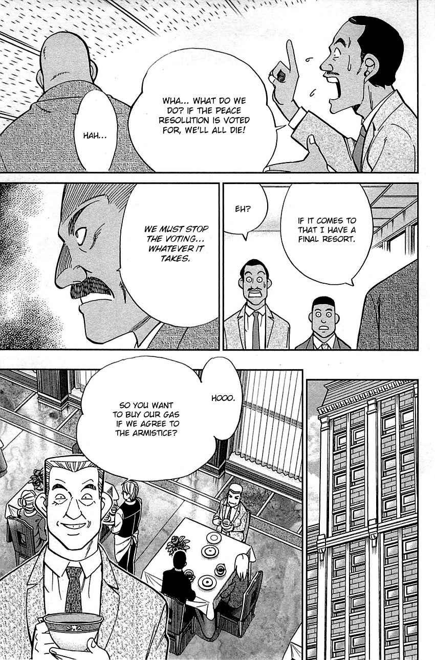 C.M.B. Chapter 89.2 page 18 - Chapter 89.2: Holiday (Part 2)