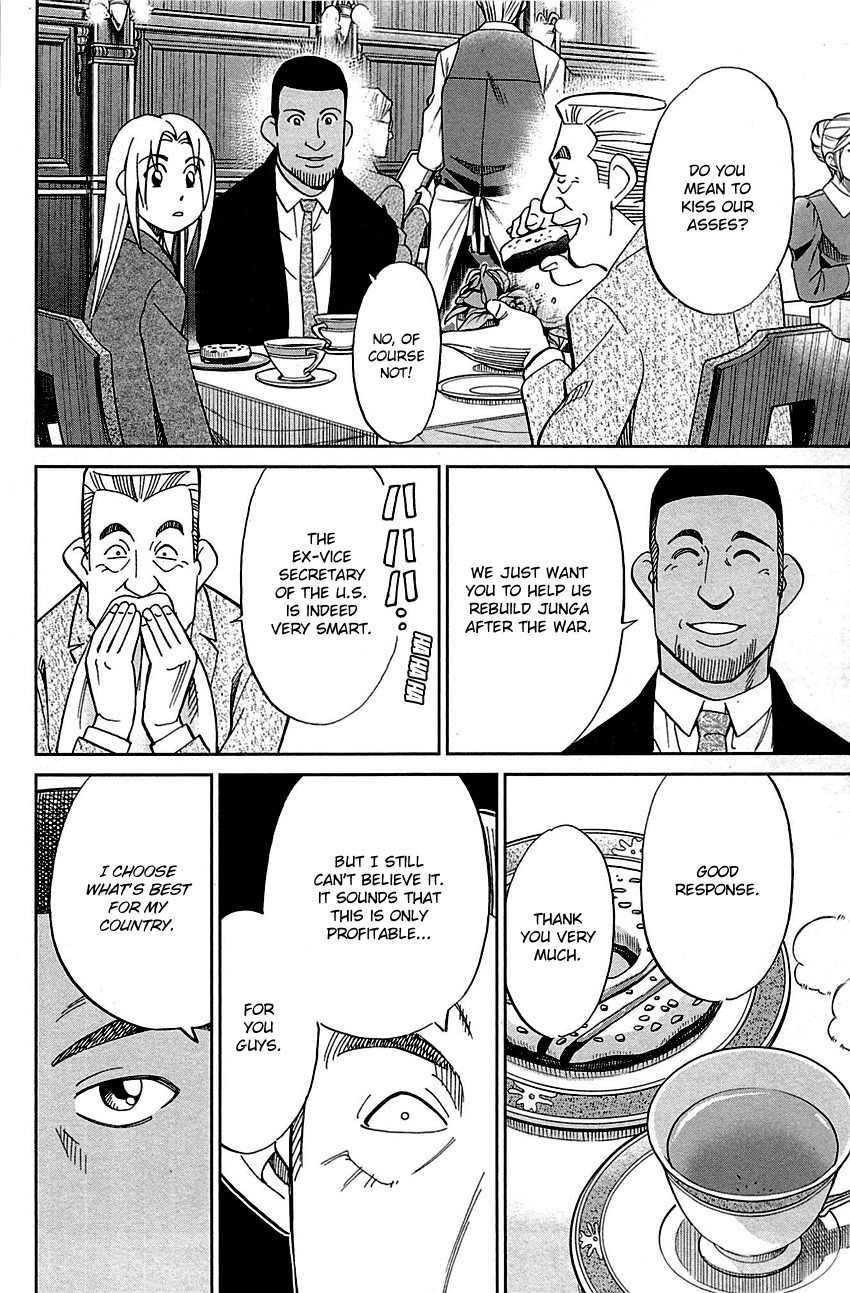 C.M.B. Chapter 89.2 page 19 - Chapter 89.2: Holiday (Part 2)