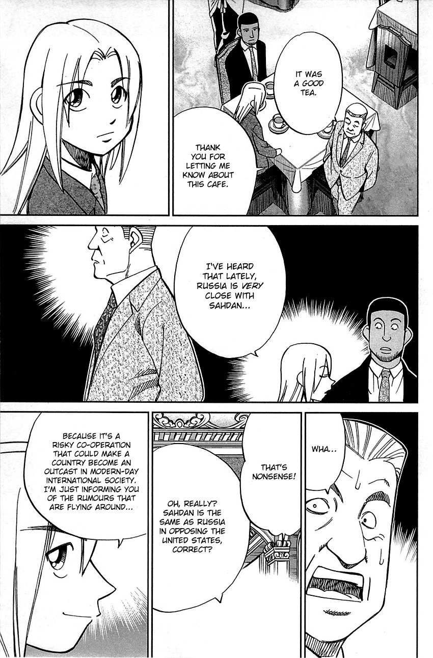 C.M.B. Chapter 89.2 page 20 - Chapter 89.2: Holiday (Part 2)