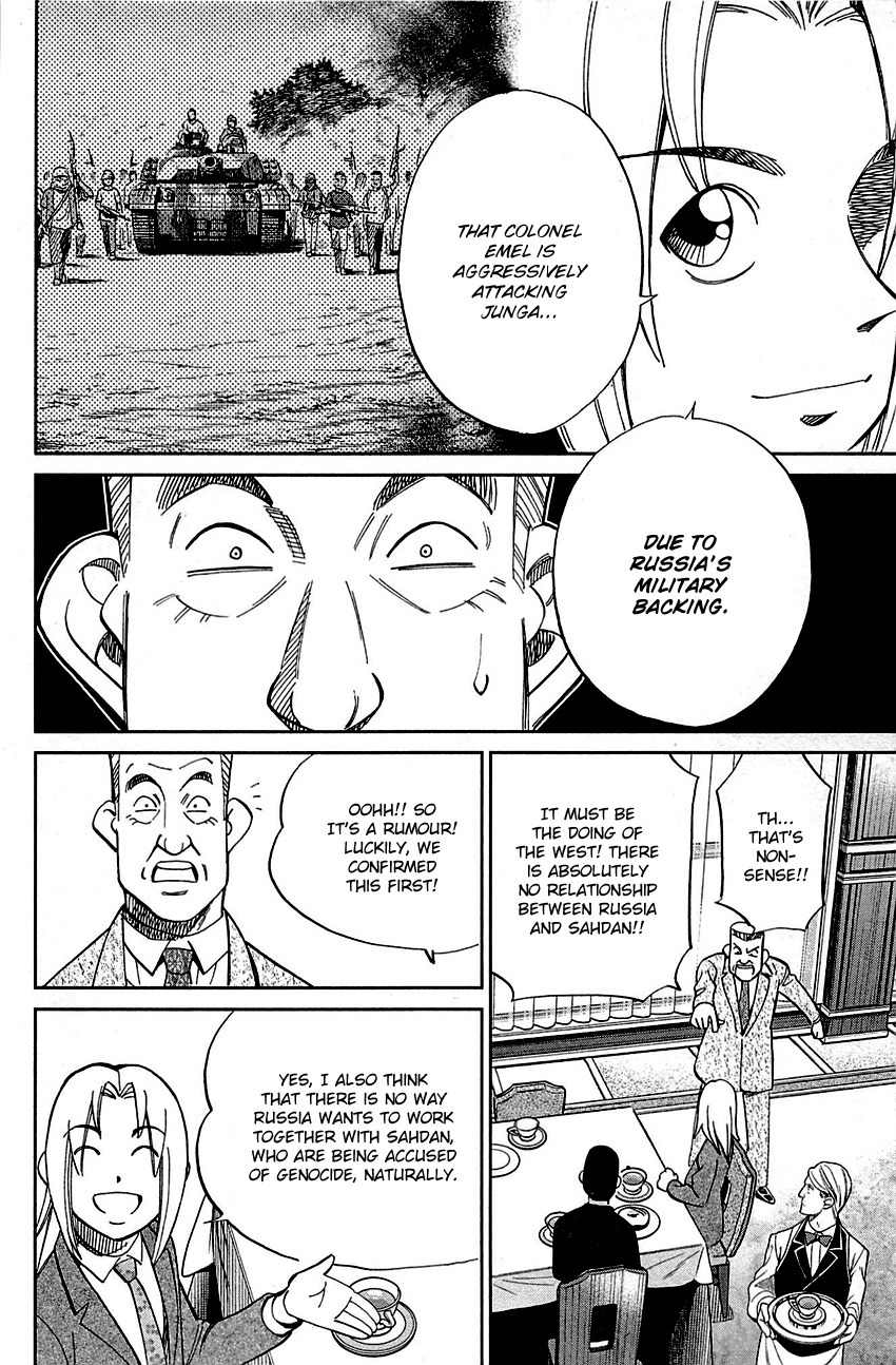C.M.B. Chapter 89.2 page 21 - Chapter 89.2: Holiday (Part 2)