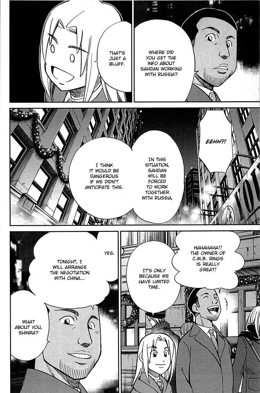 C.M.B. Chapter 89.2 page 23 - Chapter 89.2: Holiday (Part 2)