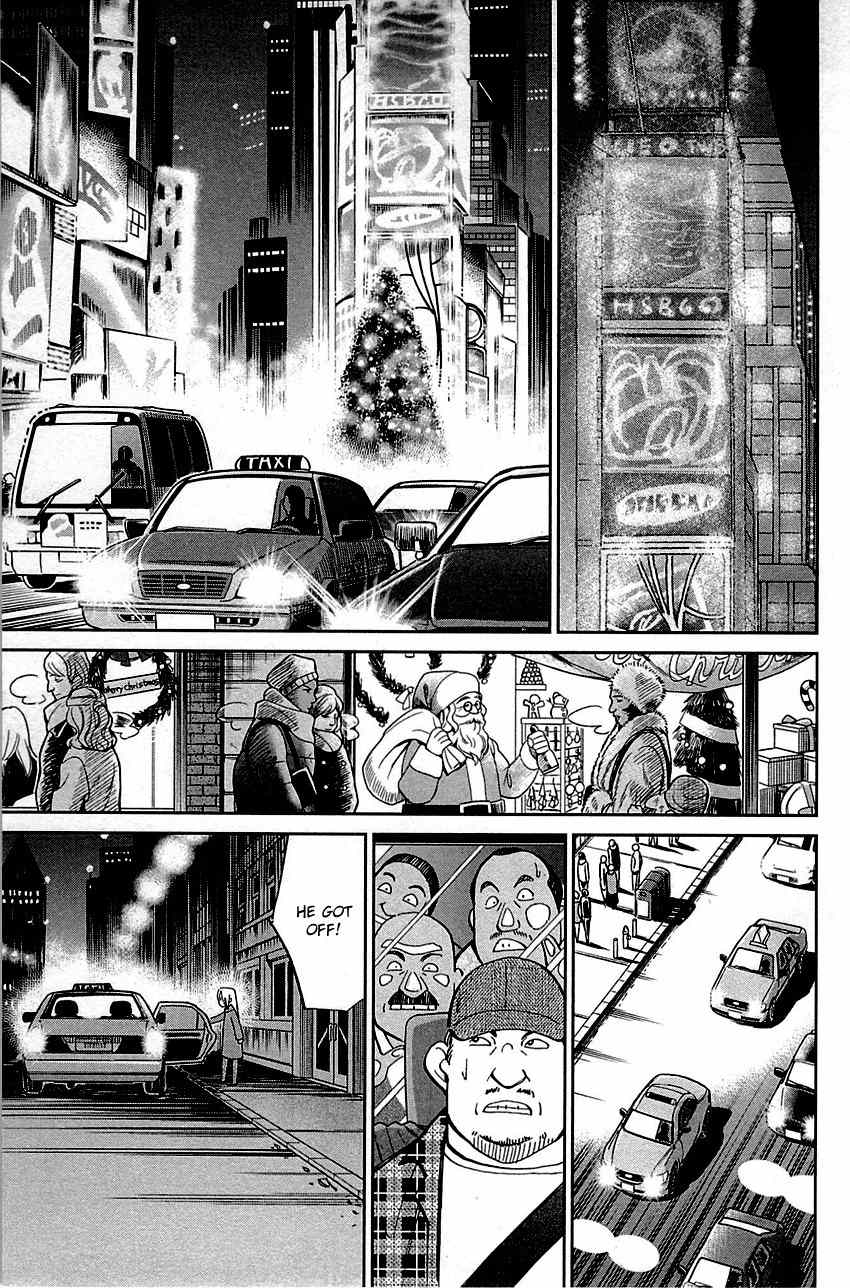 C.M.B. Chapter 89.2 page 26 - Chapter 89.2: Holiday (Part 2)