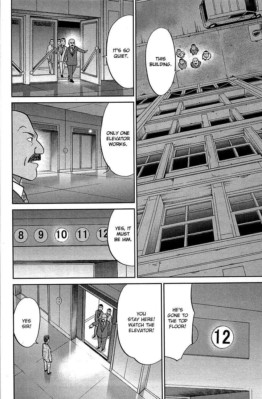 C.M.B. Chapter 89.2 page 27 - Chapter 89.2: Holiday (Part 2)