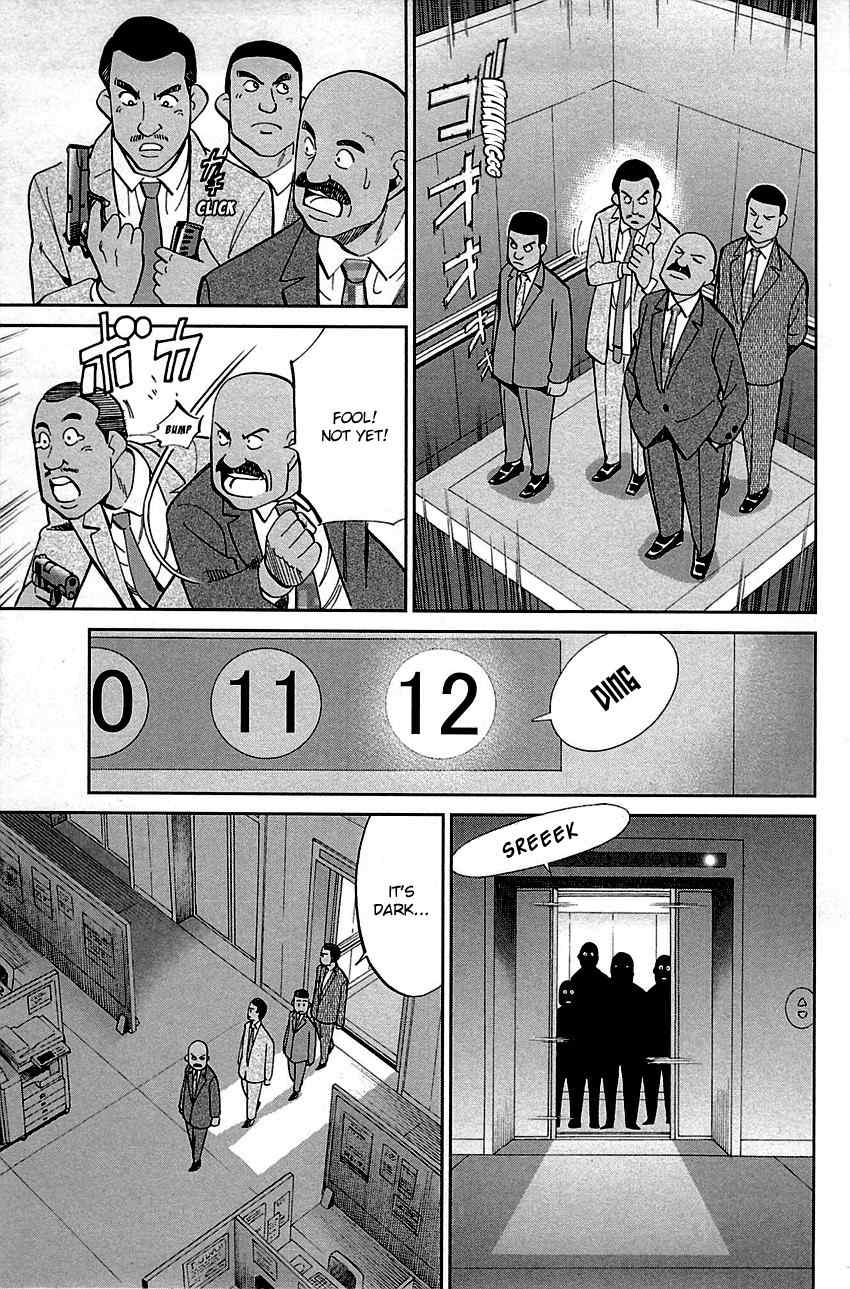 C.M.B. Chapter 89.2 page 28 - Chapter 89.2: Holiday (Part 2)
