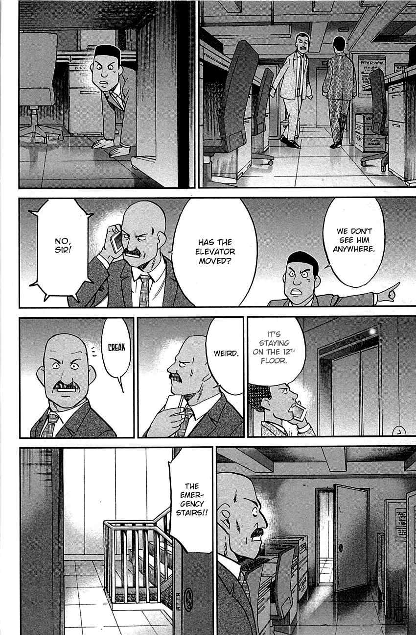 C.M.B. Chapter 89.2 page 29 - Chapter 89.2: Holiday (Part 2)