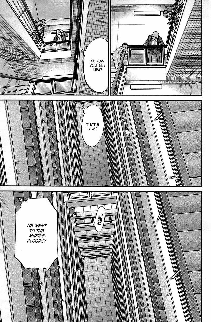 C.M.B. Chapter 89.2 page 30 - Chapter 89.2: Holiday (Part 2)