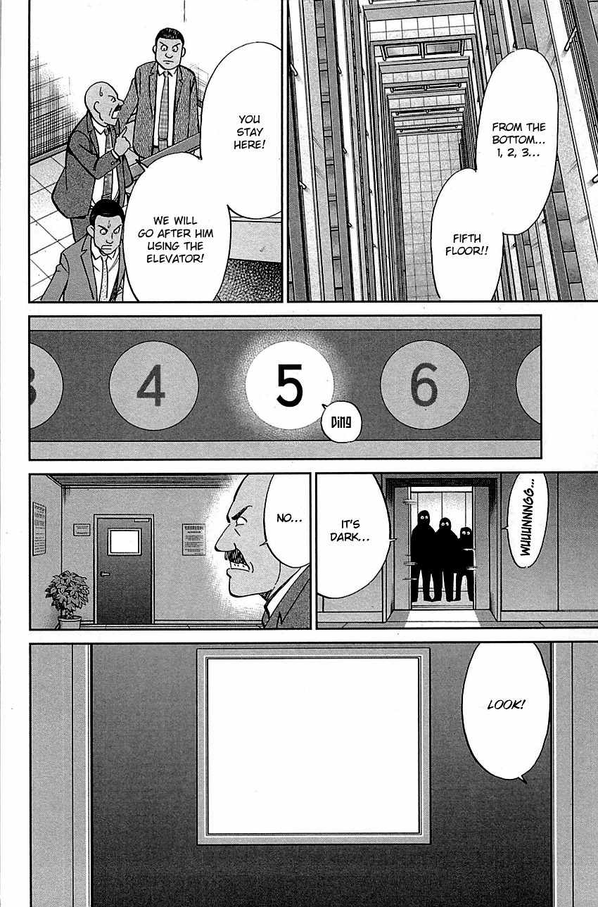 C.M.B. Chapter 89.2 page 31 - Chapter 89.2: Holiday (Part 2)
