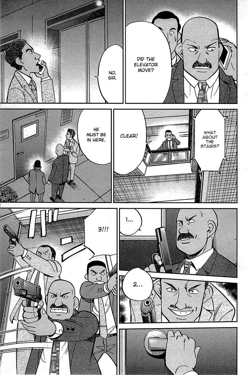 C.M.B. Chapter 89.2 page 32 - Chapter 89.2: Holiday (Part 2)