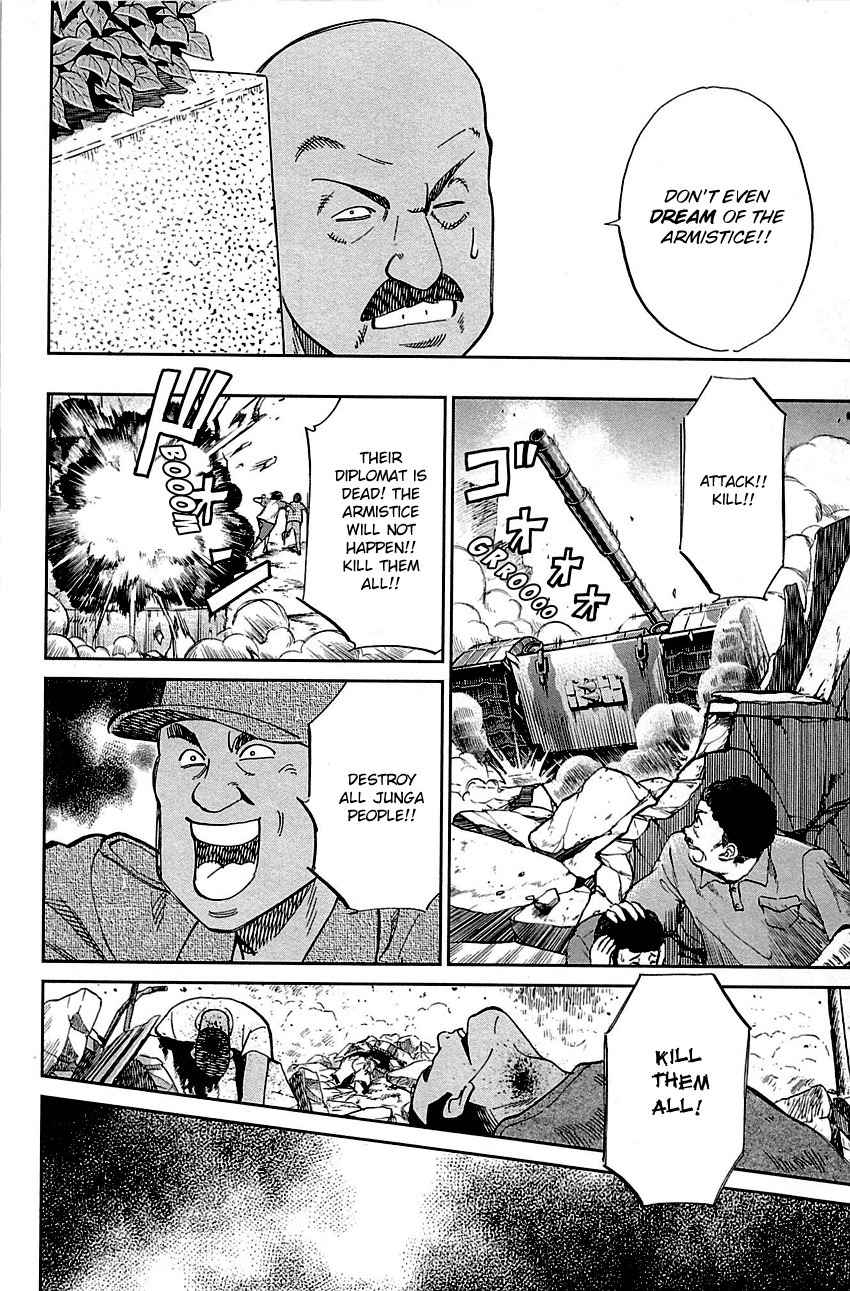 C.M.B. Chapter 89.2 page 39 - Chapter 89.2: Holiday (Part 2)