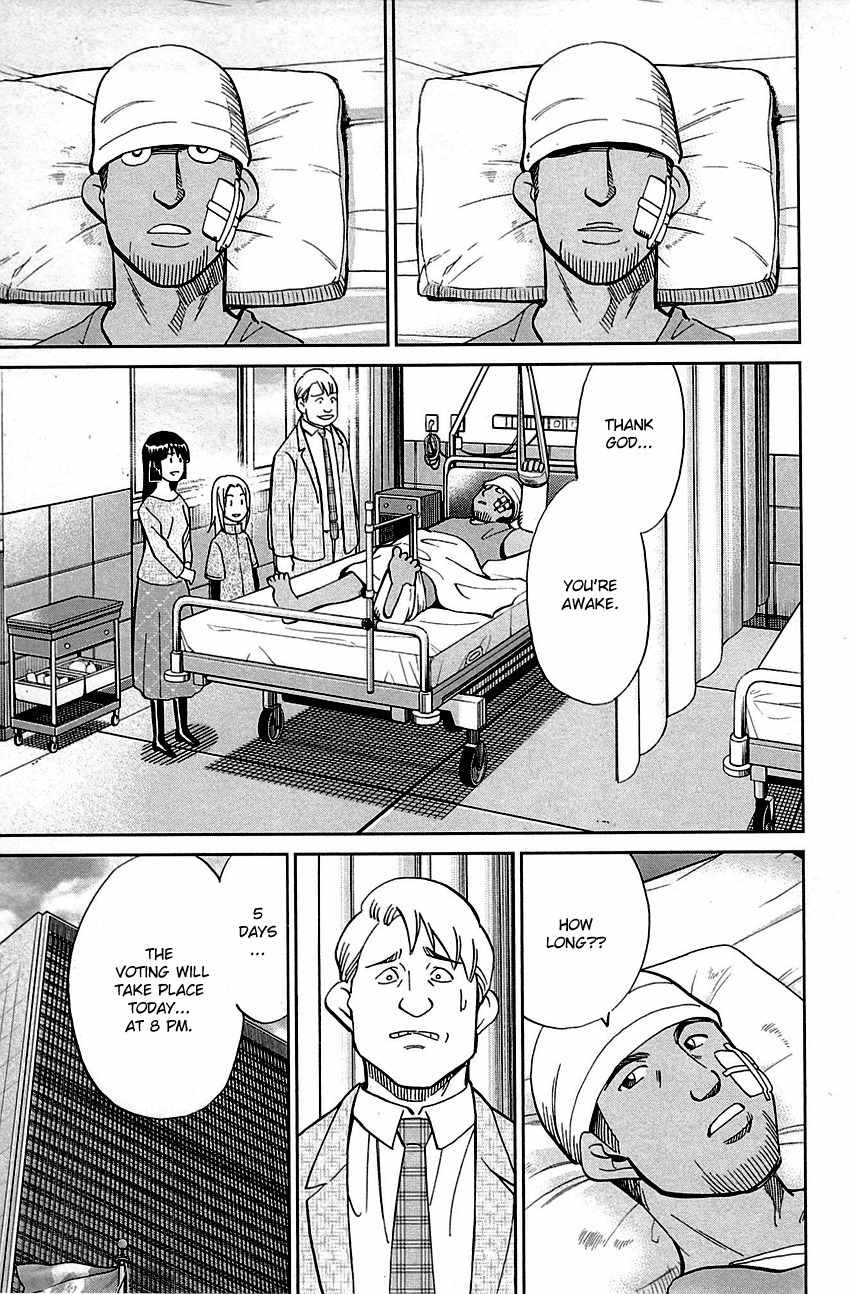 C.M.B. Chapter 89.2 page 40 - Chapter 89.2: Holiday (Part 2)