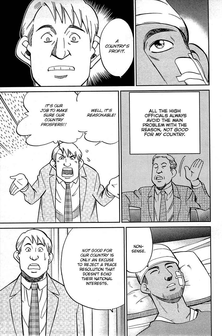 C.M.B. Chapter 89.2 page 42 - Chapter 89.2: Holiday (Part 2)