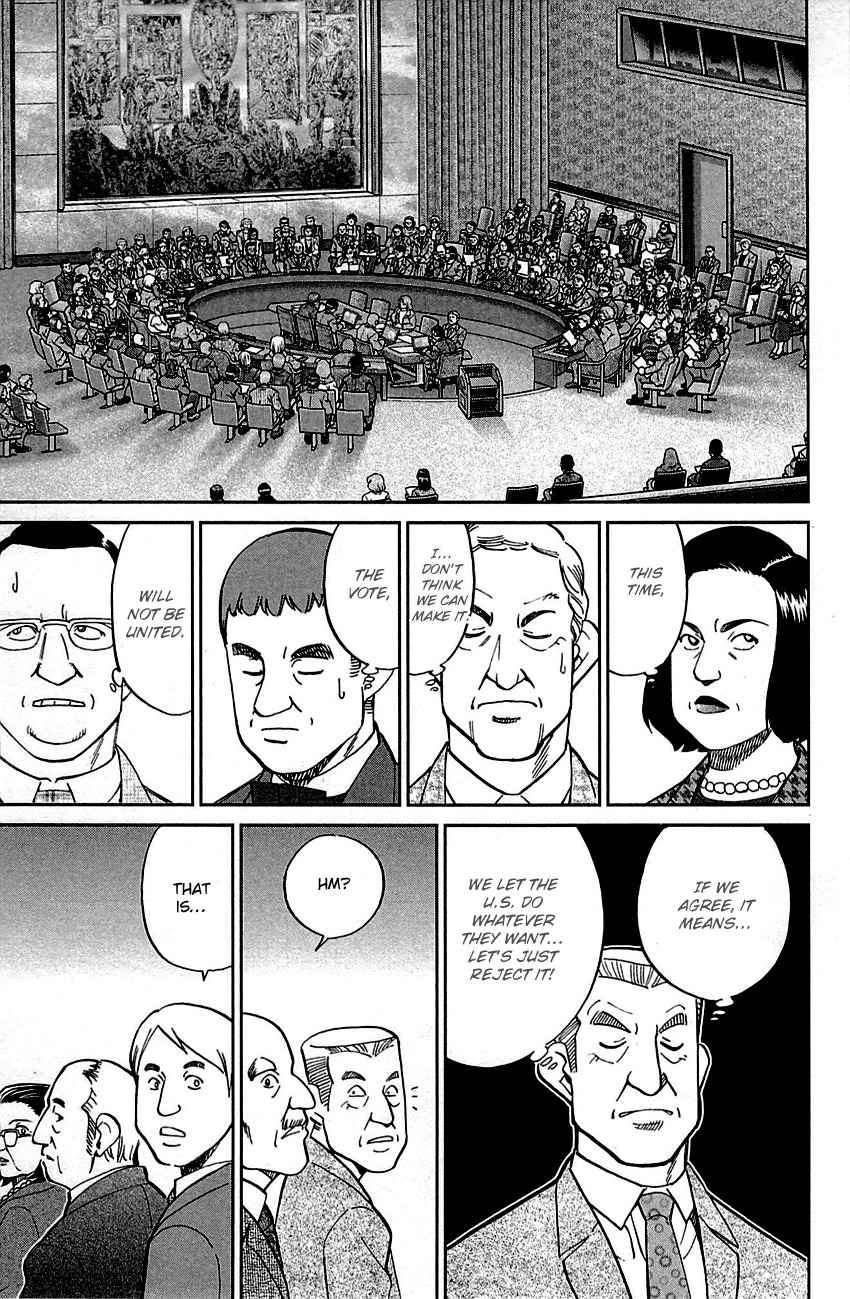 C.M.B. Chapter 89.2 page 46 - Chapter 89.2: Holiday (Part 2)