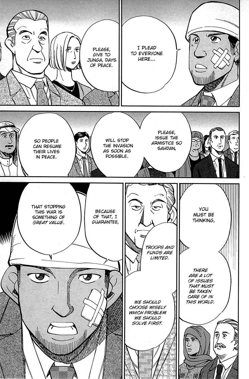 C.M.B. Chapter 89.2 page 48 - Chapter 89.2: Holiday (Part 2)