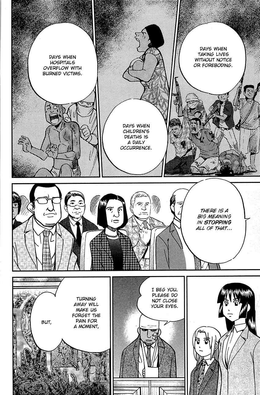 C.M.B. Chapter 89.2 page 49 - Chapter 89.2: Holiday (Part 2)