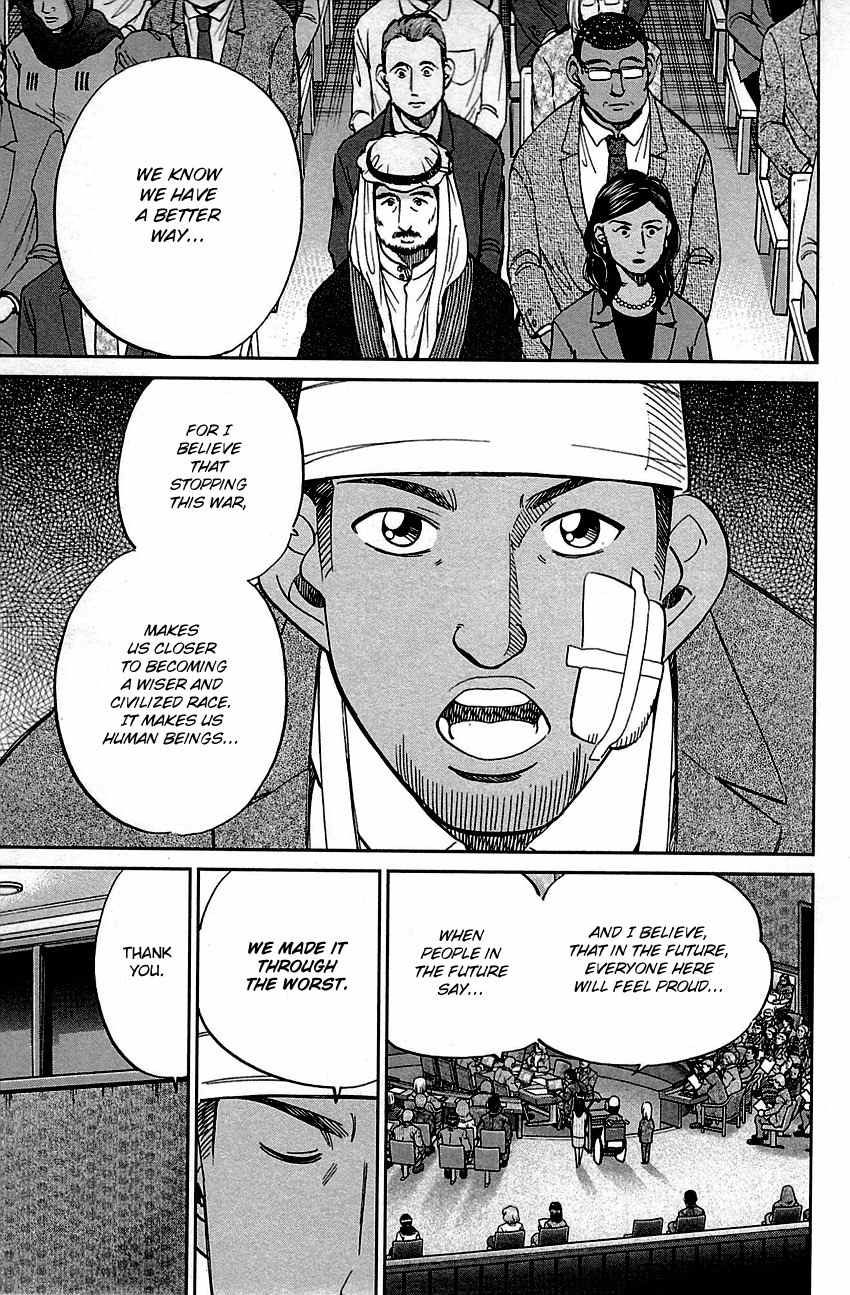 C.M.B. Chapter 89.2 page 50 - Chapter 89.2: Holiday (Part 2)