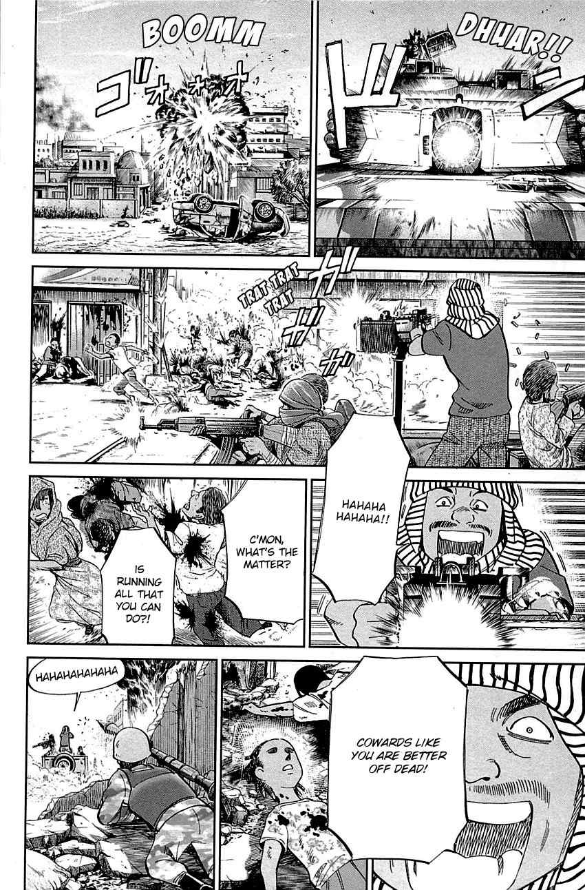 C.M.B. Chapter 89.2 page 7 - Chapter 89.2: Holiday (Part 2)