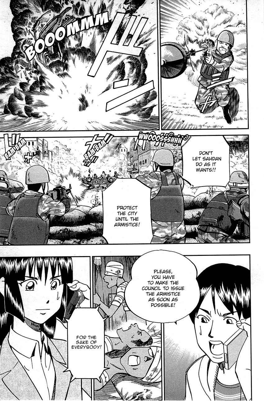 C.M.B. Chapter 89.2 page 8 - Chapter 89.2: Holiday (Part 2)