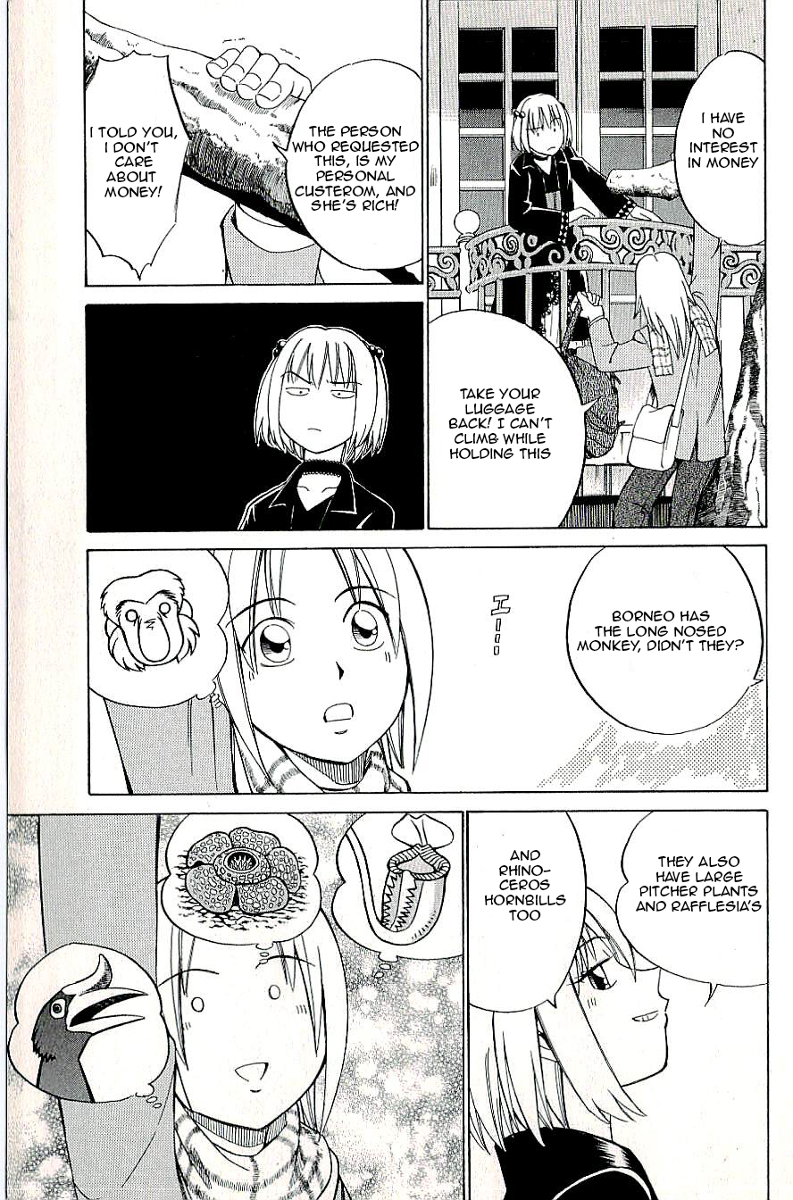 C.M.B. Chapter 9.1 page 11 - Chapter 9.1: Spirit of the Forest (Part 1)