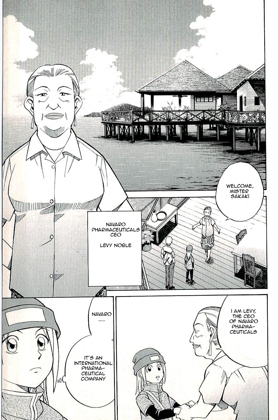 C.M.B. Chapter 9.1 page 15 - Chapter 9.1: Spirit of the Forest (Part 1)