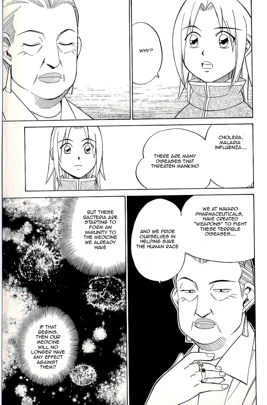 C.M.B. Chapter 9.1 page 17 - Chapter 9.1: Spirit of the Forest (Part 1)