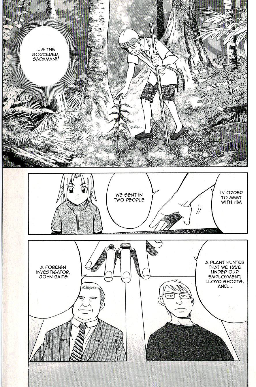 C.M.B. Chapter 9.1 page 19 - Chapter 9.1: Spirit of the Forest (Part 1)