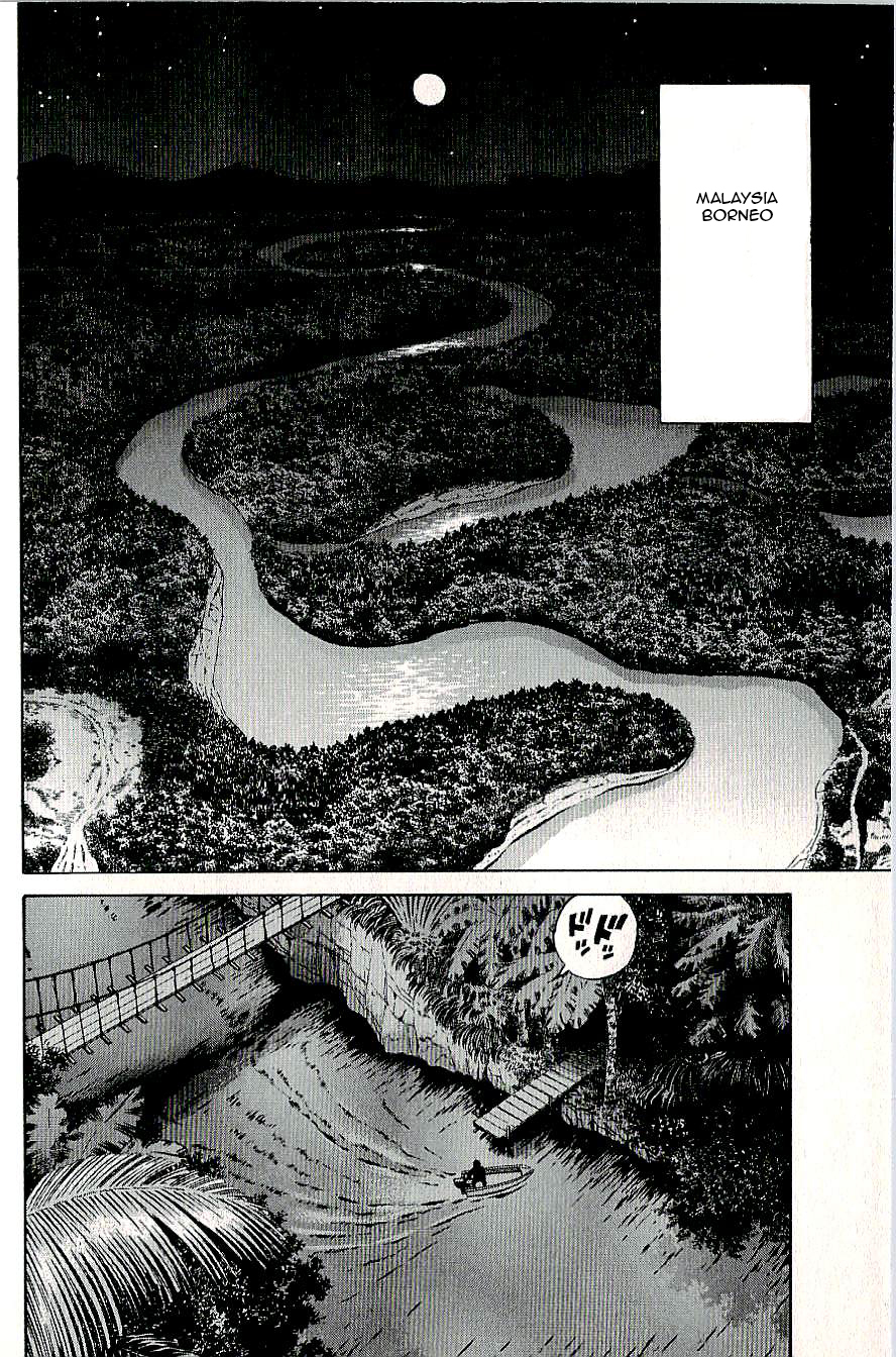 C.M.B. Chapter 9.1 page 2 - Chapter 9.1: Spirit of the Forest (Part 1)