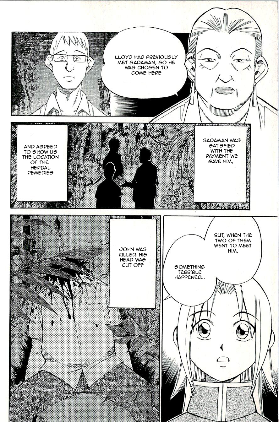 C.M.B. Chapter 9.1 page 20 - Chapter 9.1: Spirit of the Forest (Part 1)