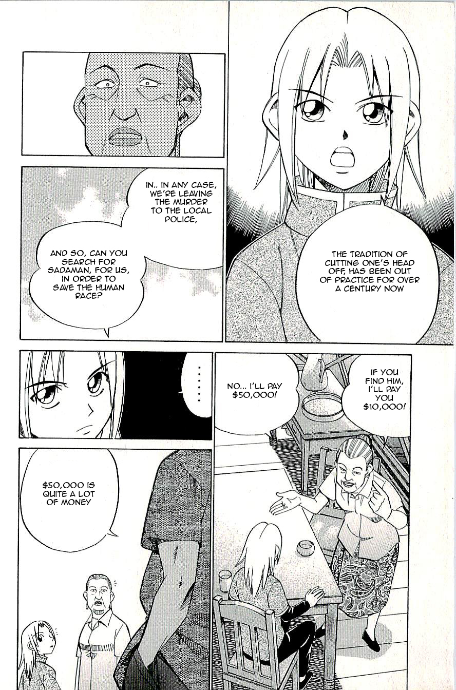 C.M.B. Chapter 9.1 page 22 - Chapter 9.1: Spirit of the Forest (Part 1)