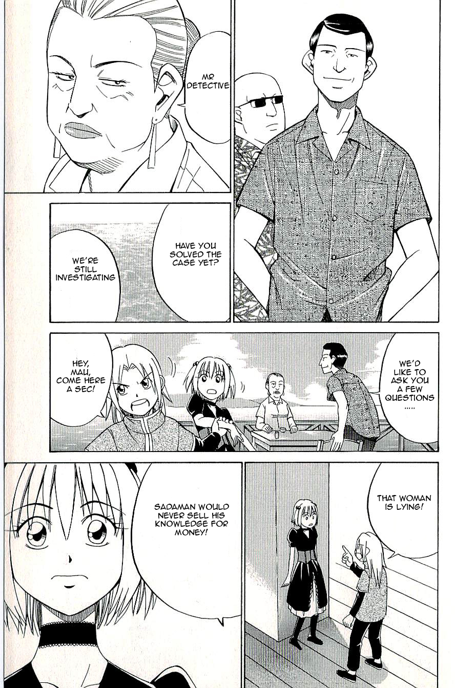 C.M.B. Chapter 9.1 page 23 - Chapter 9.1: Spirit of the Forest (Part 1)