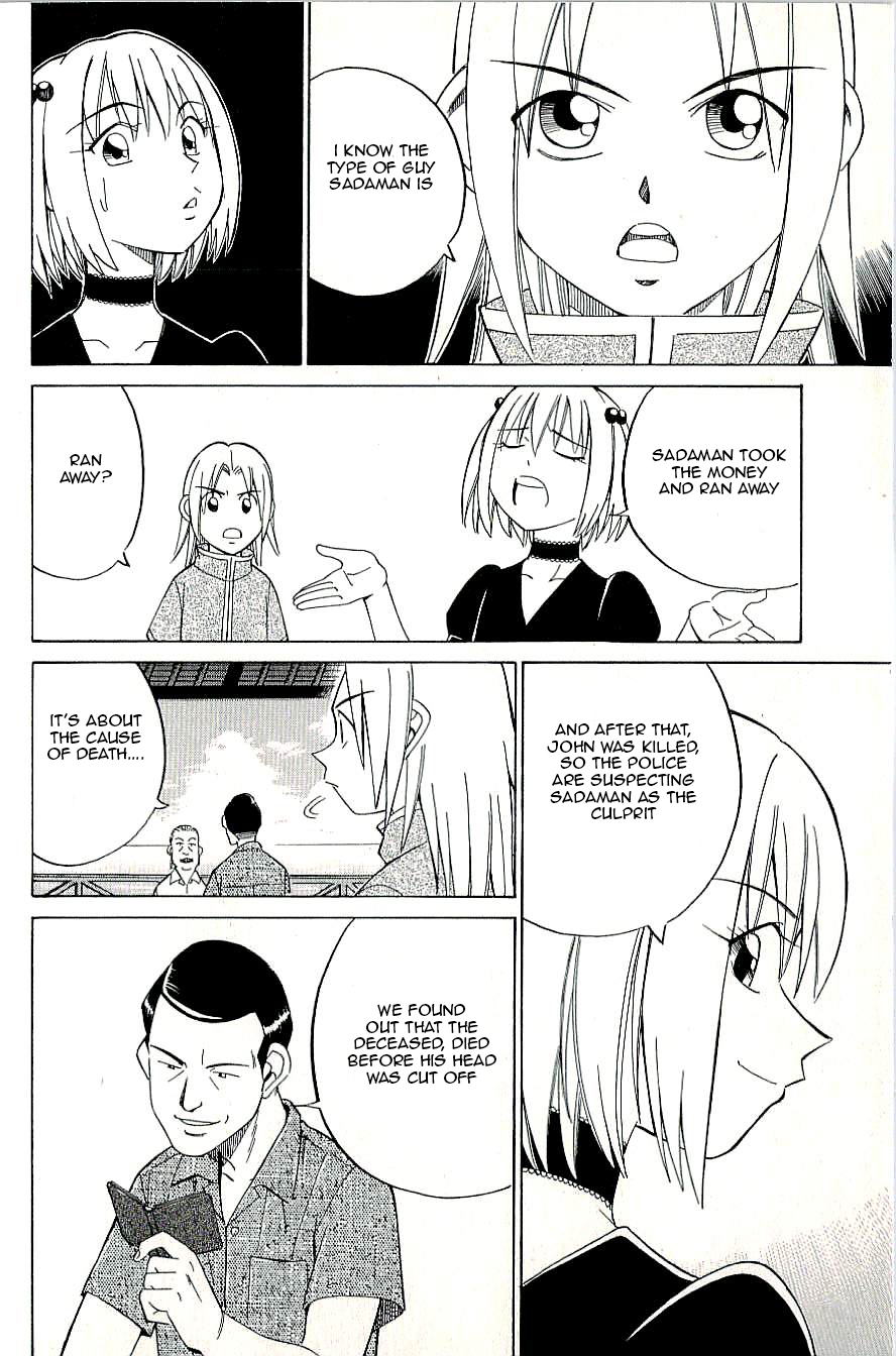 C.M.B. Chapter 9.1 page 24 - Chapter 9.1: Spirit of the Forest (Part 1)