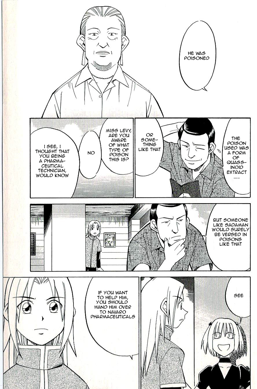 C.M.B. Chapter 9.1 page 25 - Chapter 9.1: Spirit of the Forest (Part 1)