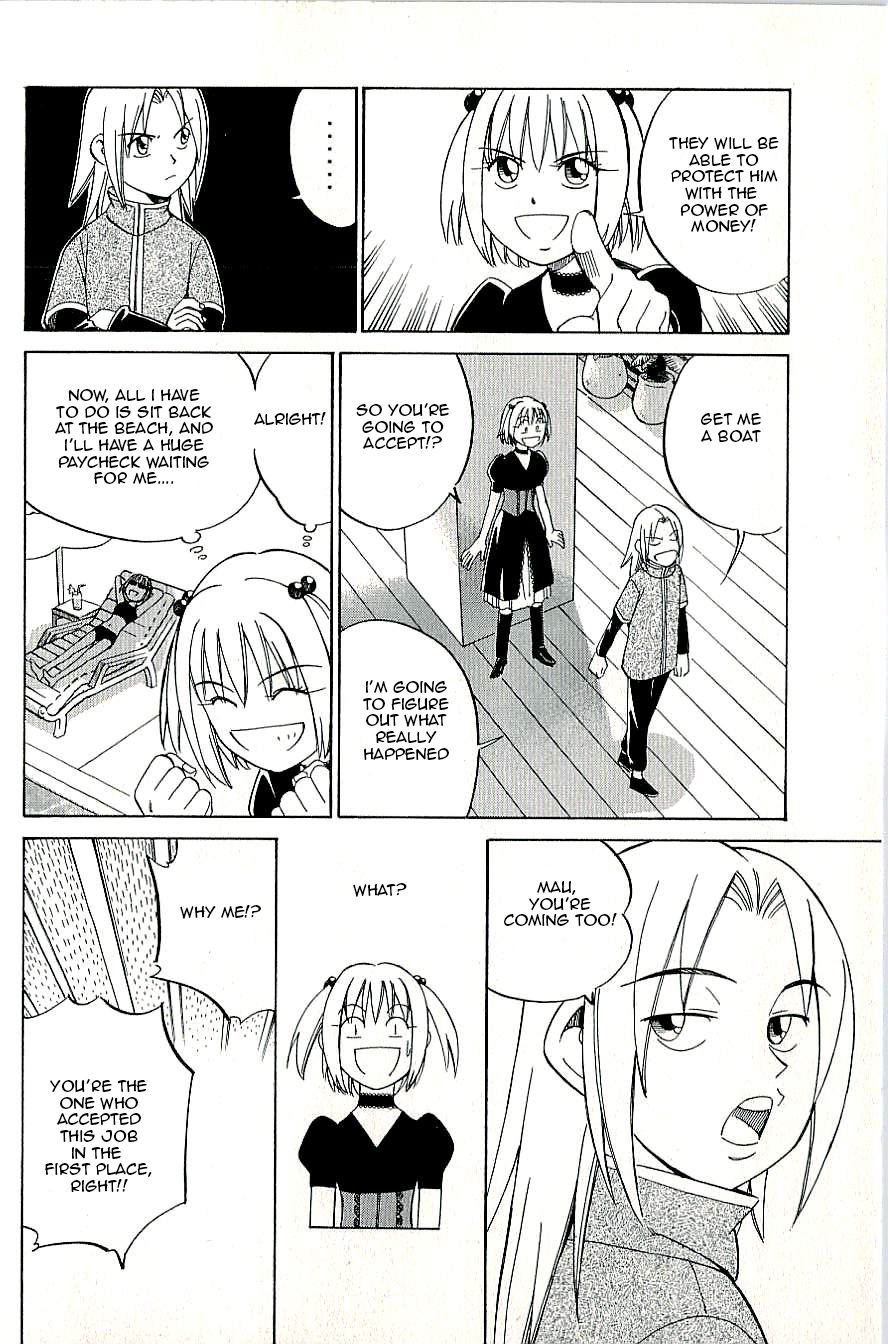C.M.B. Chapter 9.1 page 26 - Chapter 9.1: Spirit of the Forest (Part 1)