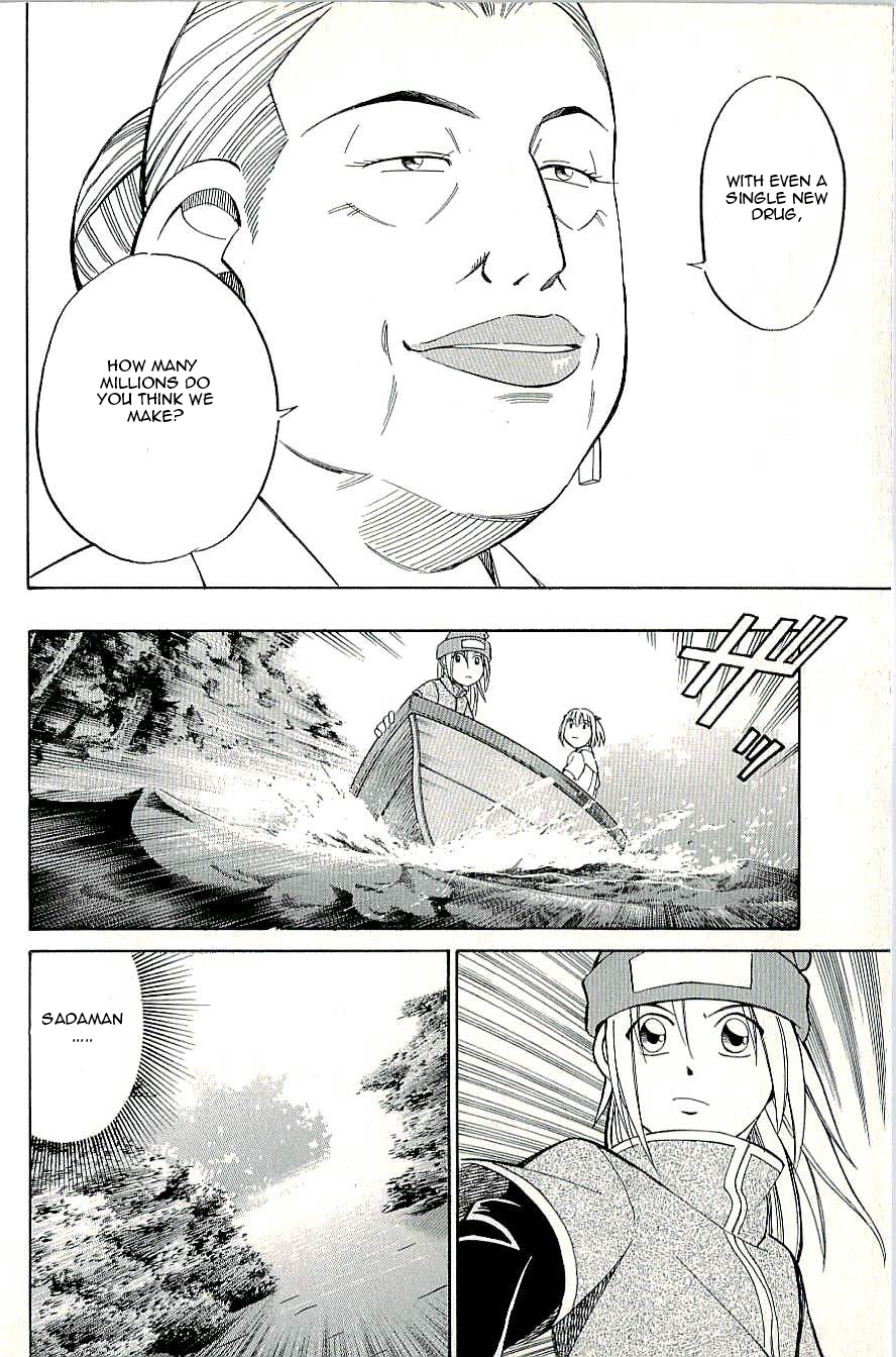 C.M.B. Chapter 9.1 page 28 - Chapter 9.1: Spirit of the Forest (Part 1)