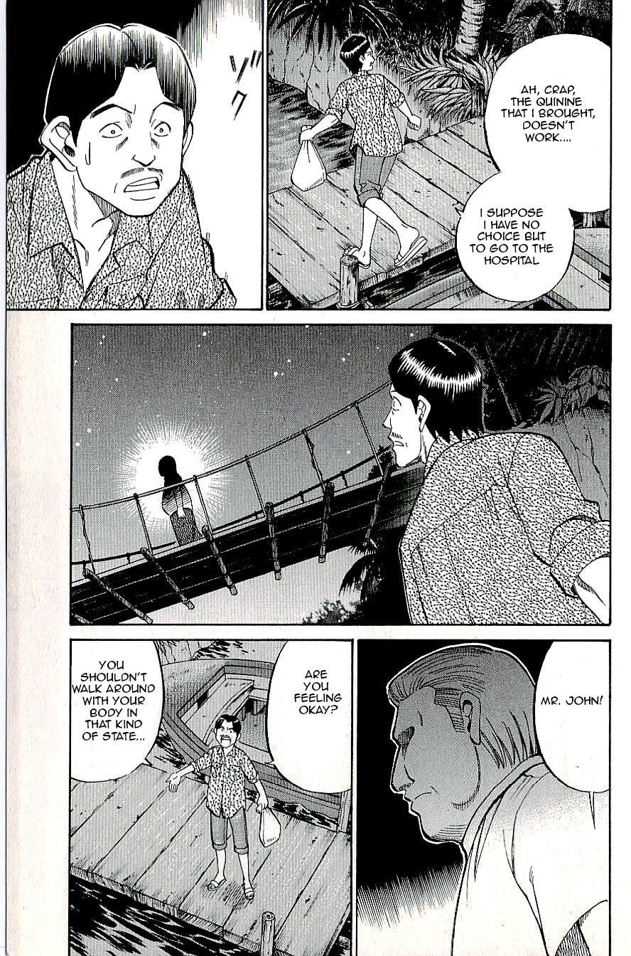 C.M.B. Chapter 9.1 page 3 - Chapter 9.1: Spirit of the Forest (Part 1)