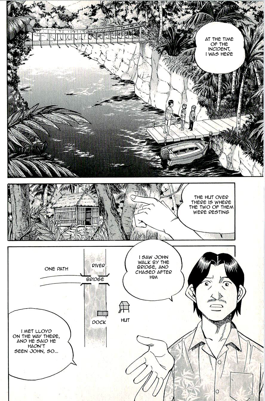 C.M.B. Chapter 9.1 page 36 - Chapter 9.1: Spirit of the Forest (Part 1)