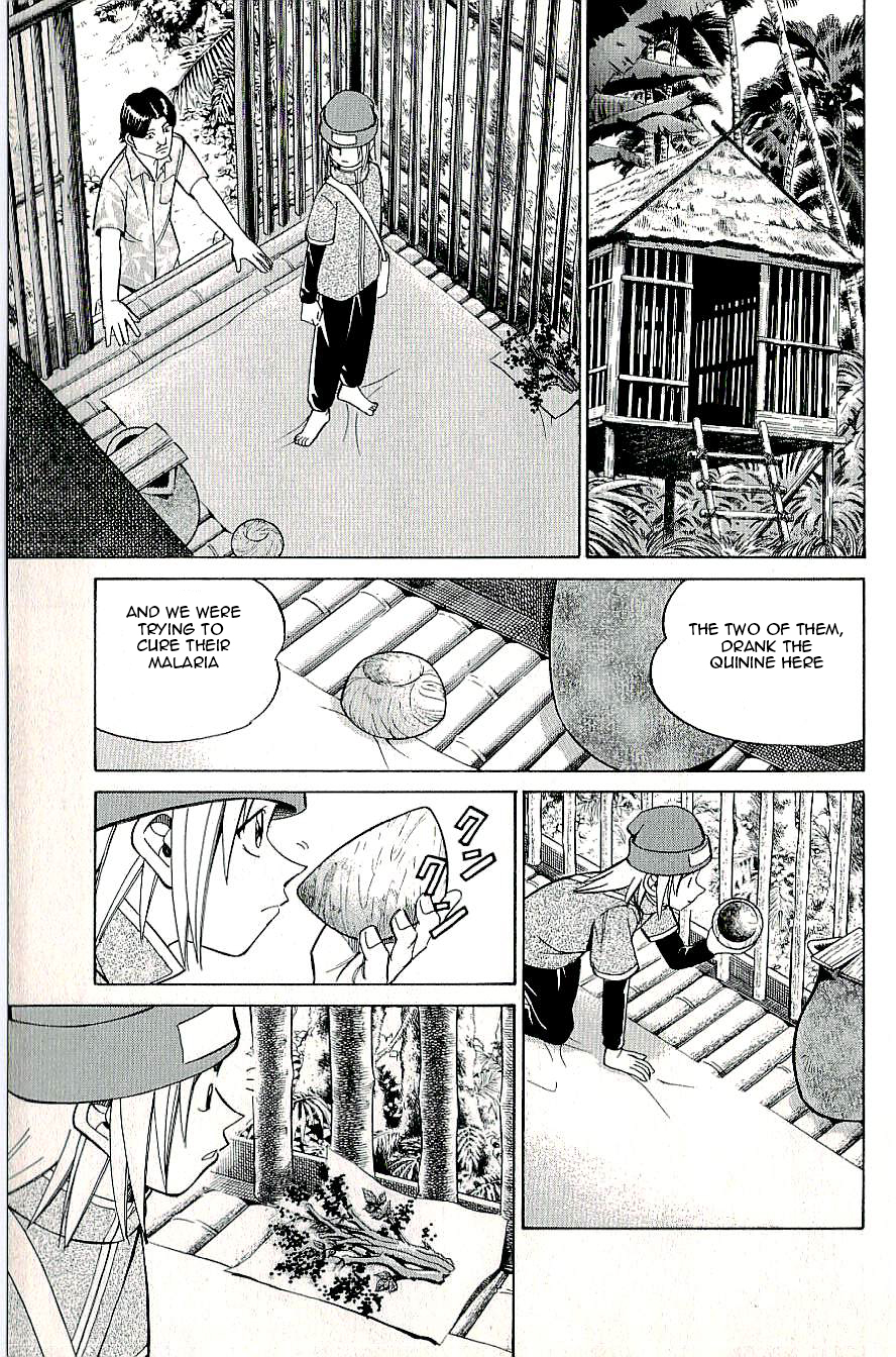 C.M.B. Chapter 9.1 page 39 - Chapter 9.1: Spirit of the Forest (Part 1)