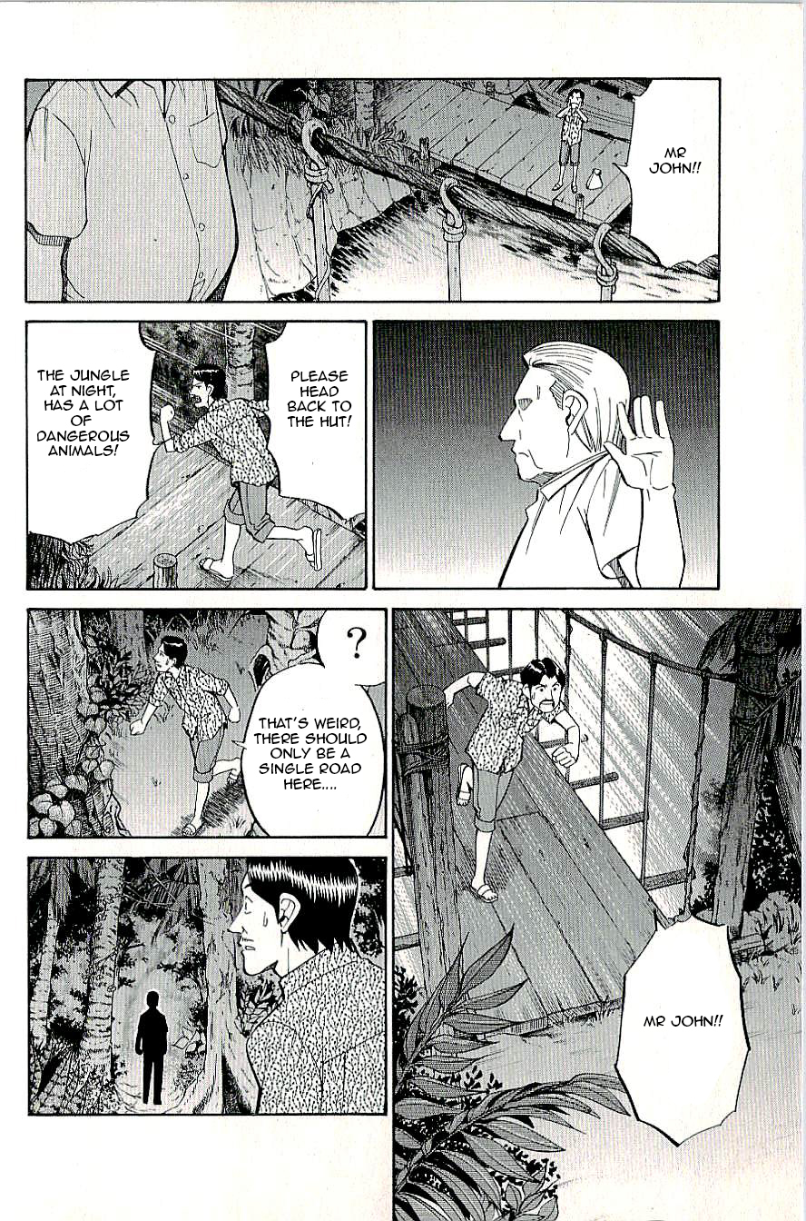 C.M.B. Chapter 9.1 page 4 - Chapter 9.1: Spirit of the Forest (Part 1)